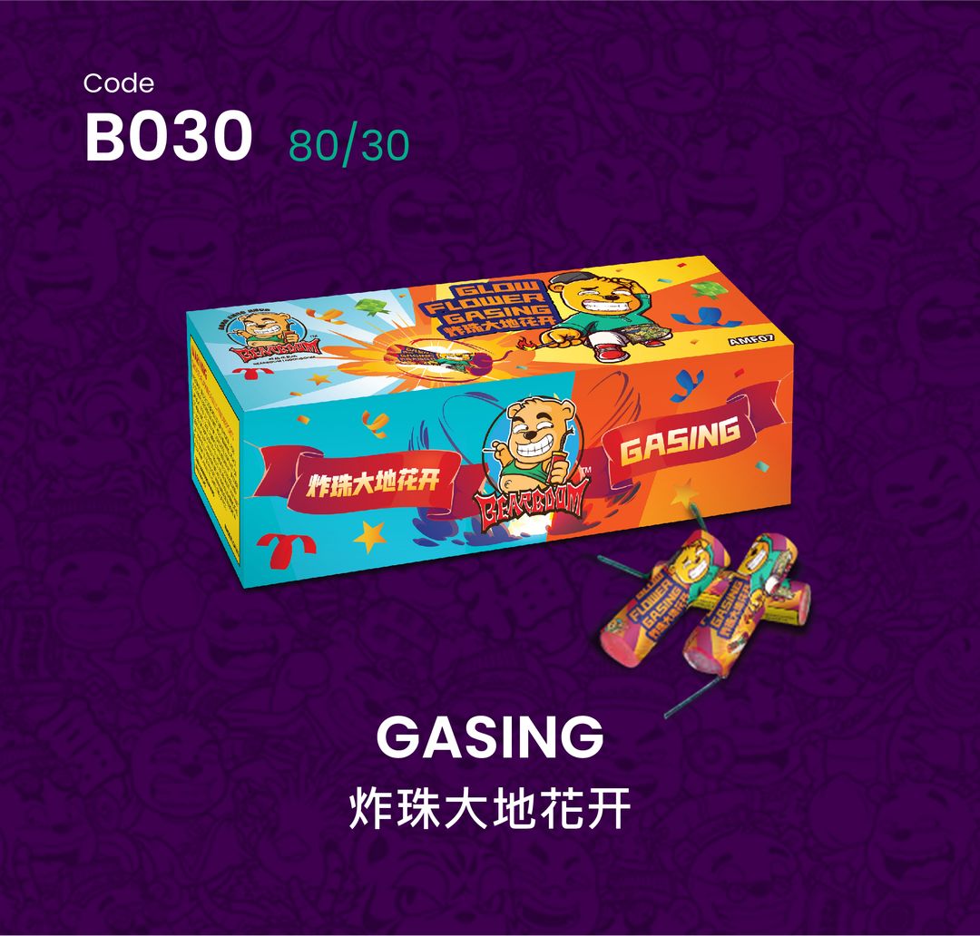 B030 | GASING 炸珠大地花开 (30PCS)