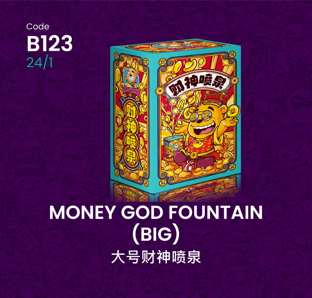 B123 | MONEY GOD FOUNTAIN (BIG) 大号财神喷泉