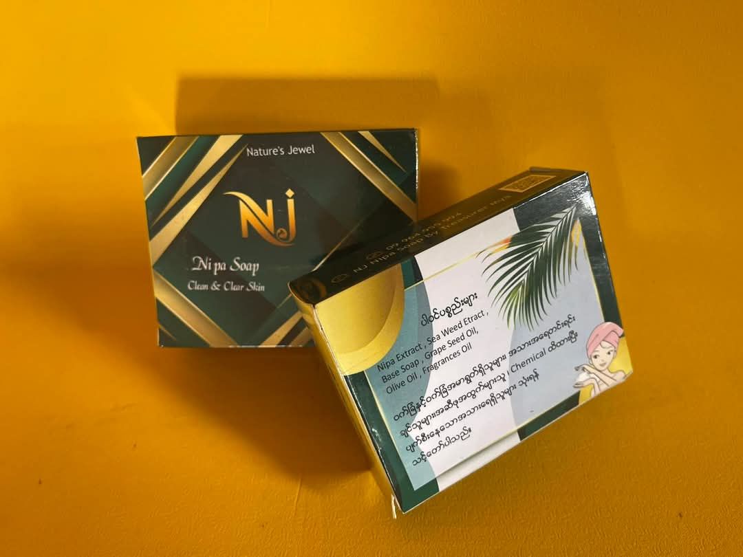 Nature`s Jewel_ဓနိဖူး မျက်နှာသစ်ဆပ်ပြာ