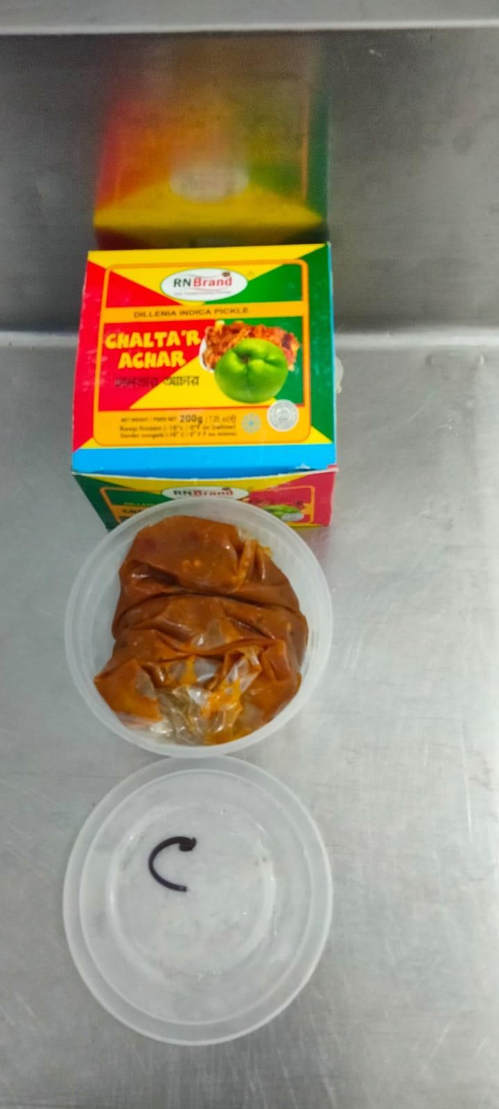 Chalta'R Achar