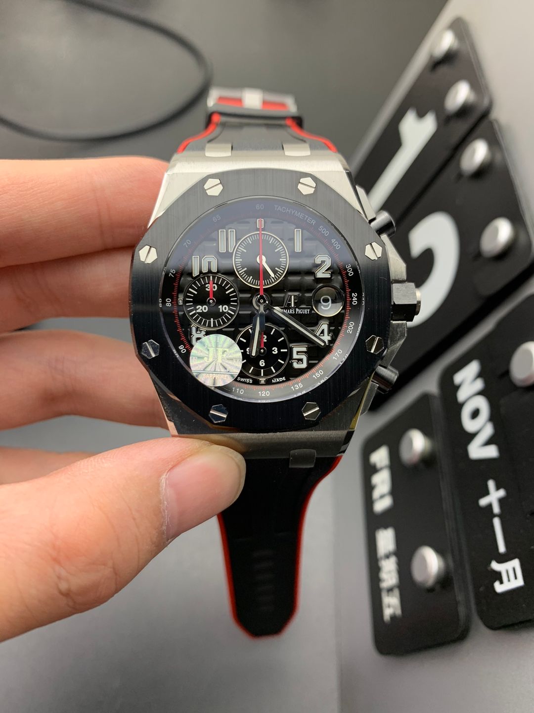 Audemars Piguet Royal Oak Offshore Chronograph - Black Ceramic