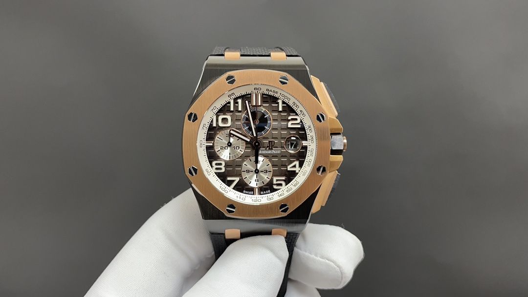 Audemars Piguet Royal Oak Offshore Chronograph - Rose Gold Bezel