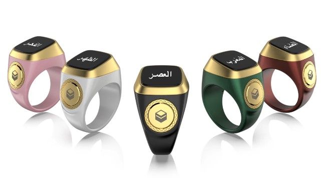 Zikr Ring