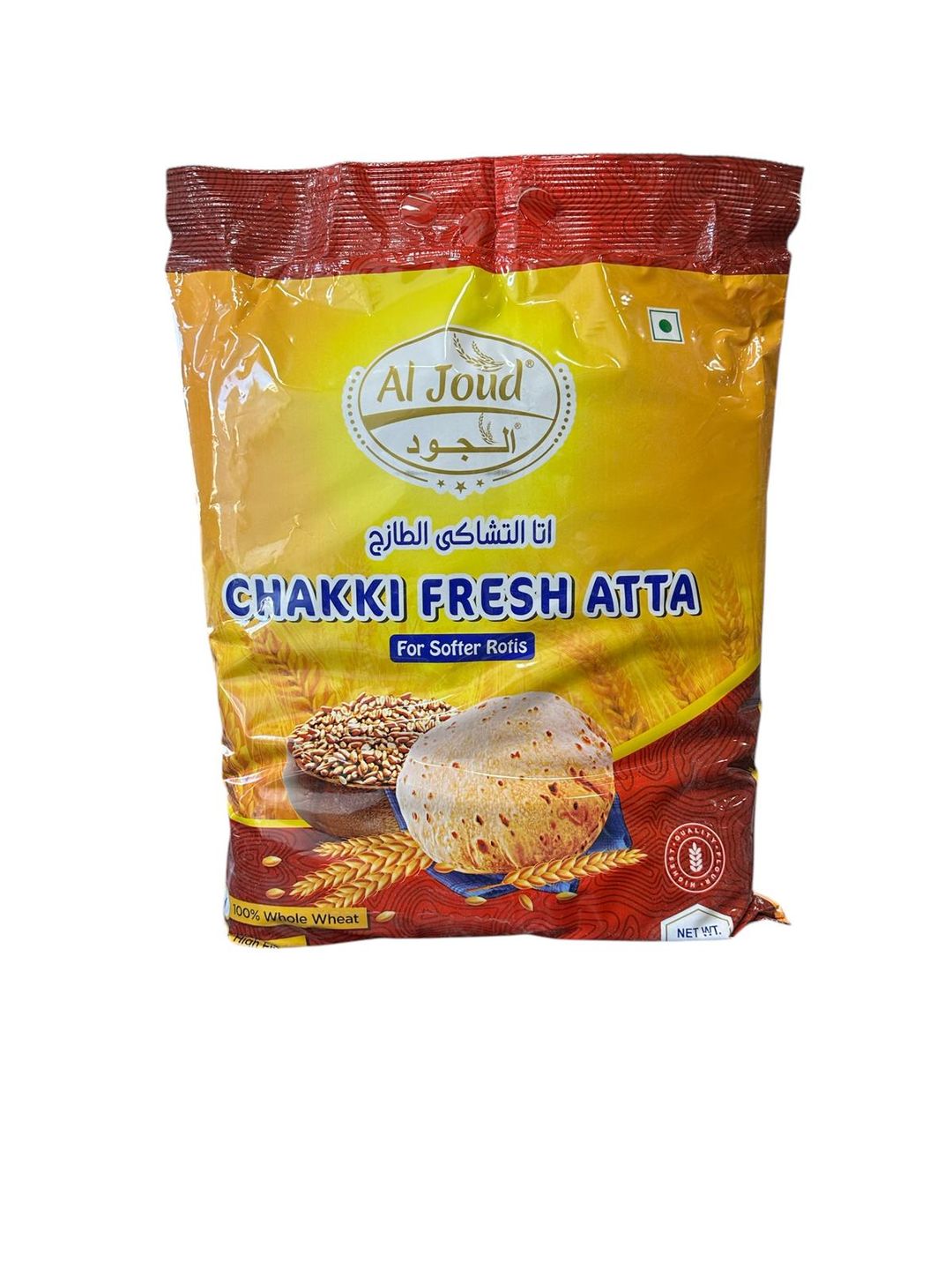 Al Joud Chakki Atta Fresh 5kg