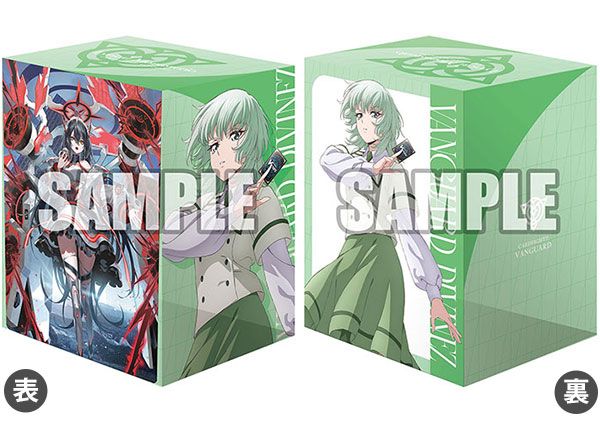 #PRE-ORDER# Deck Holder Collection V3 Cardfight!! Vanguard "Suzune Rokuoin & PolyPhonicOverDrive, Artisaria"