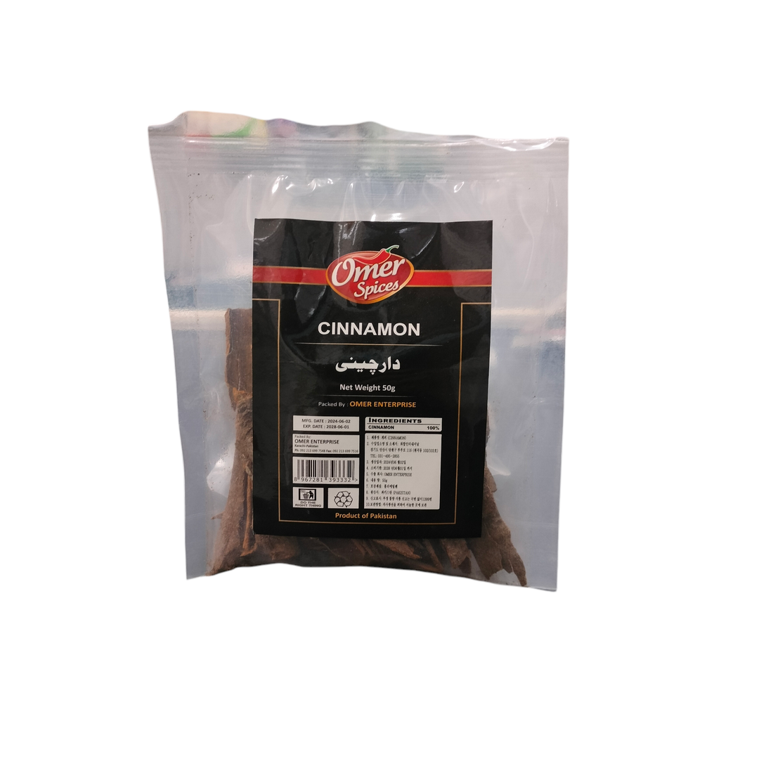 Omer Spices Cinnamon 50g