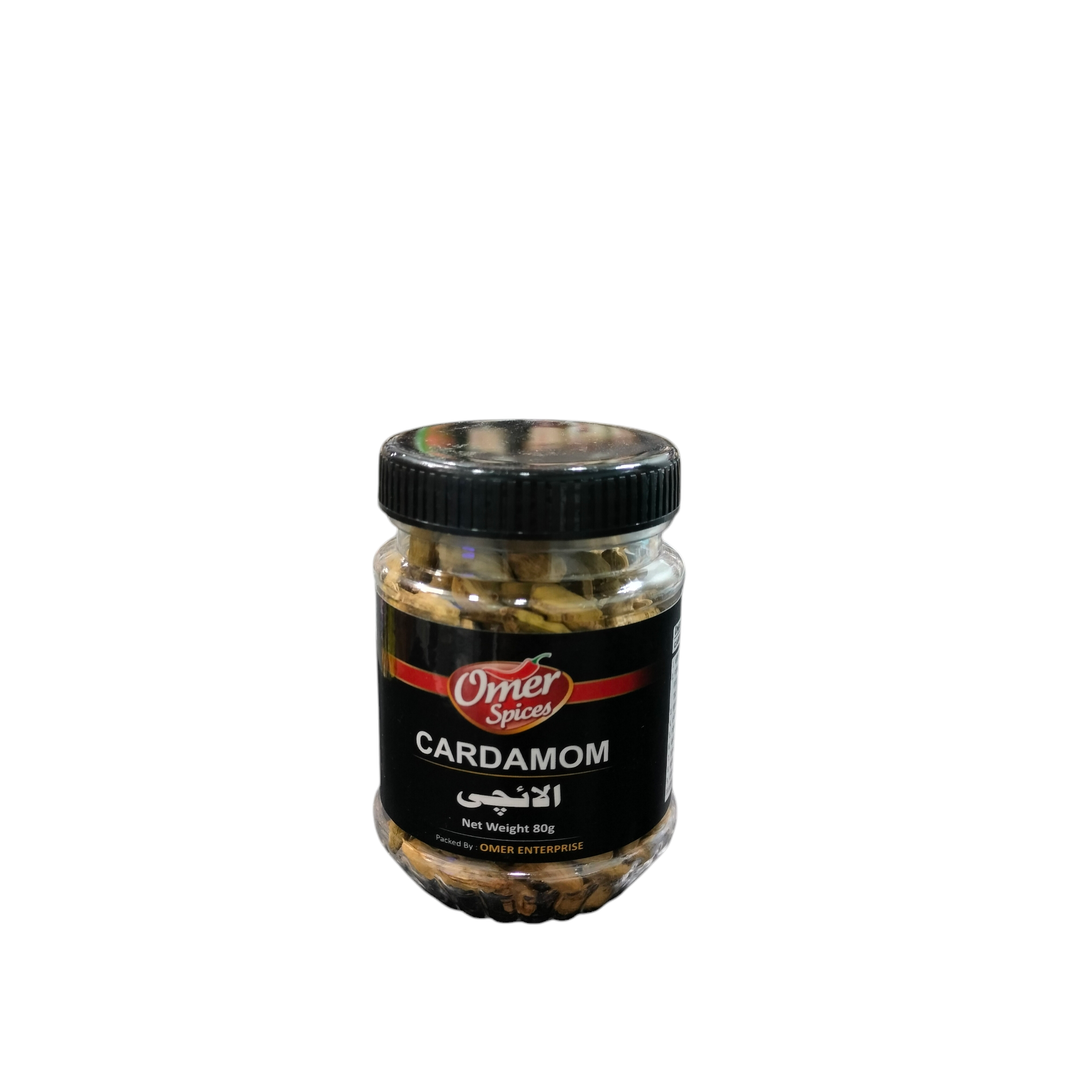 Omer Spices Cardamom 80g