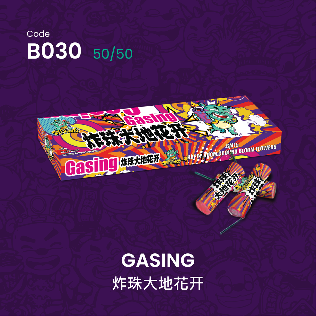 B030 | GASING 炸珠大地花开 (30PCS)