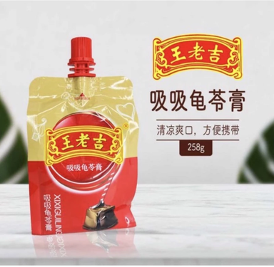 Wang Lao Ji 王老吉 Herbal Jelly Pouch