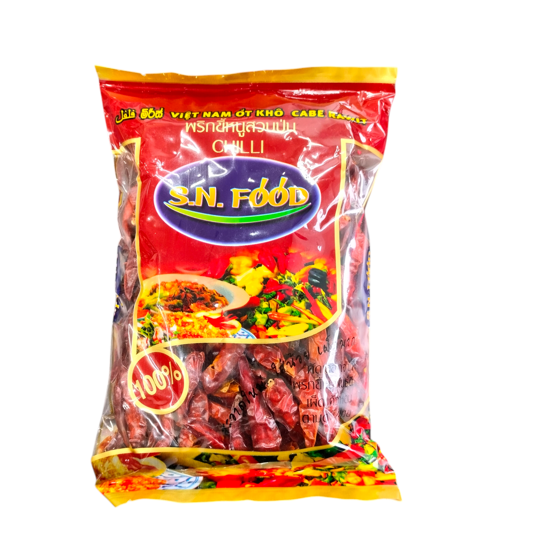 S.N. Food Dried Red Chilli 100g