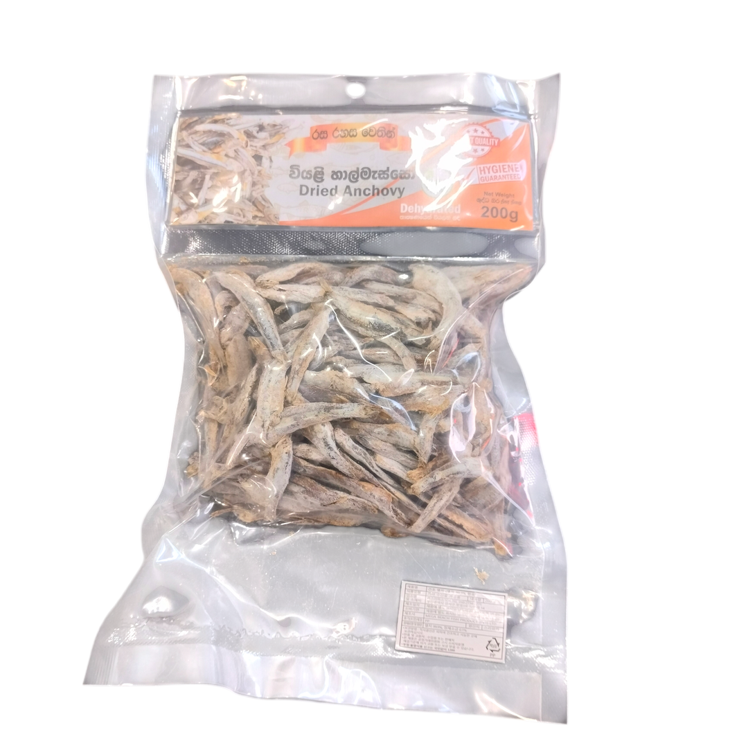 Dried Anchovy 200g