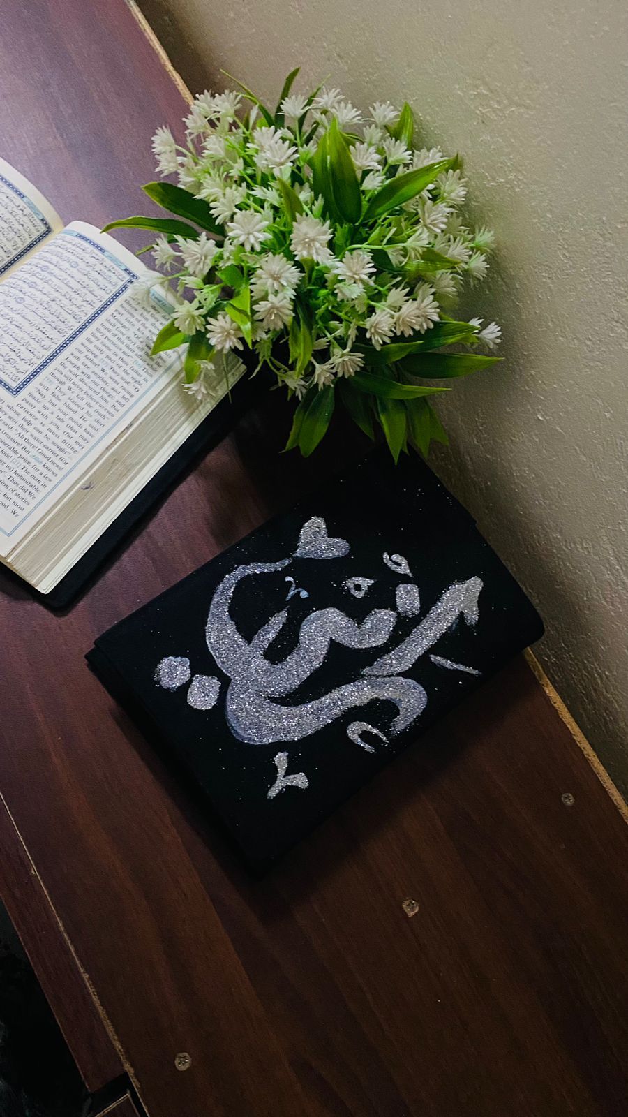 customized qur'an covers