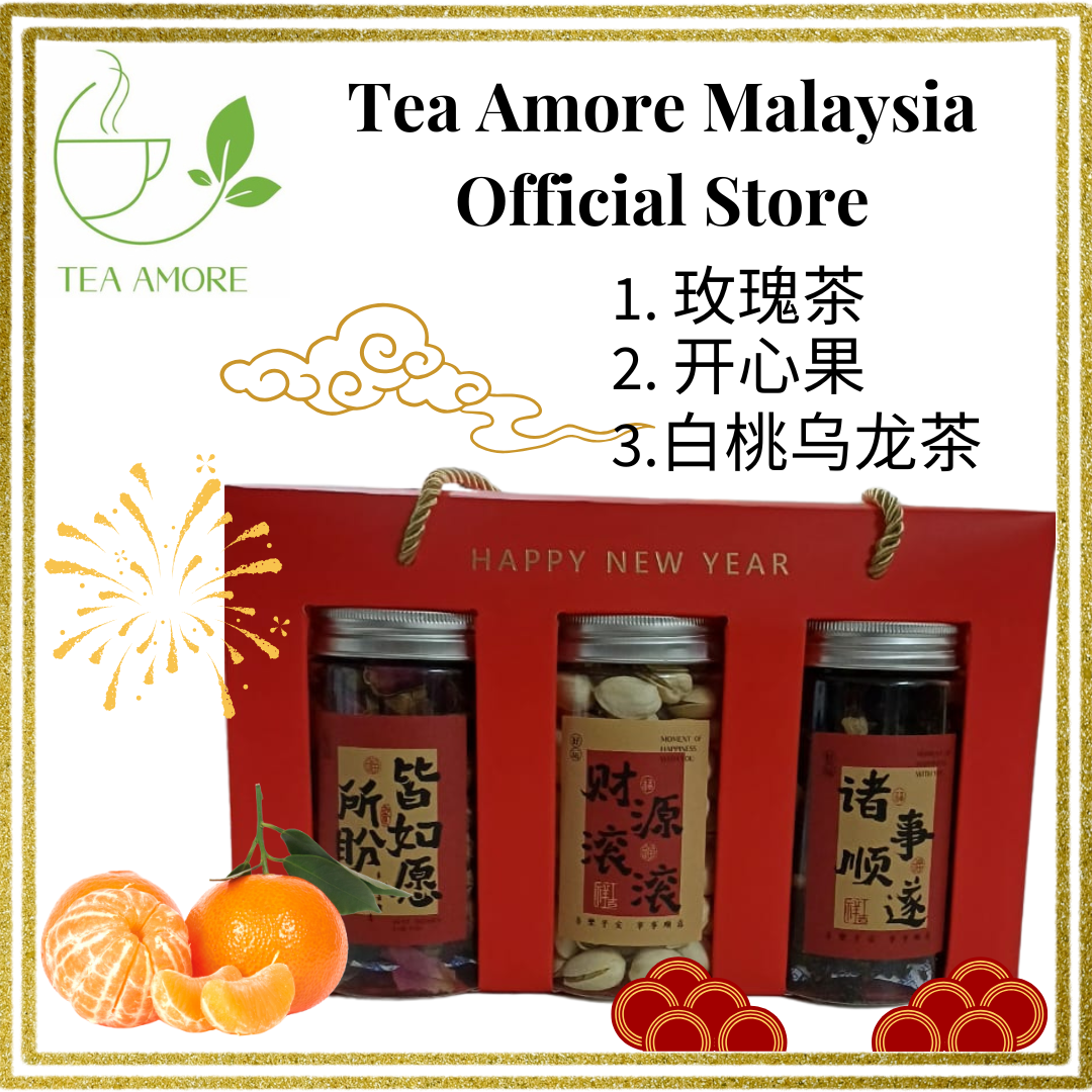 CNY 2025 Gift Sets