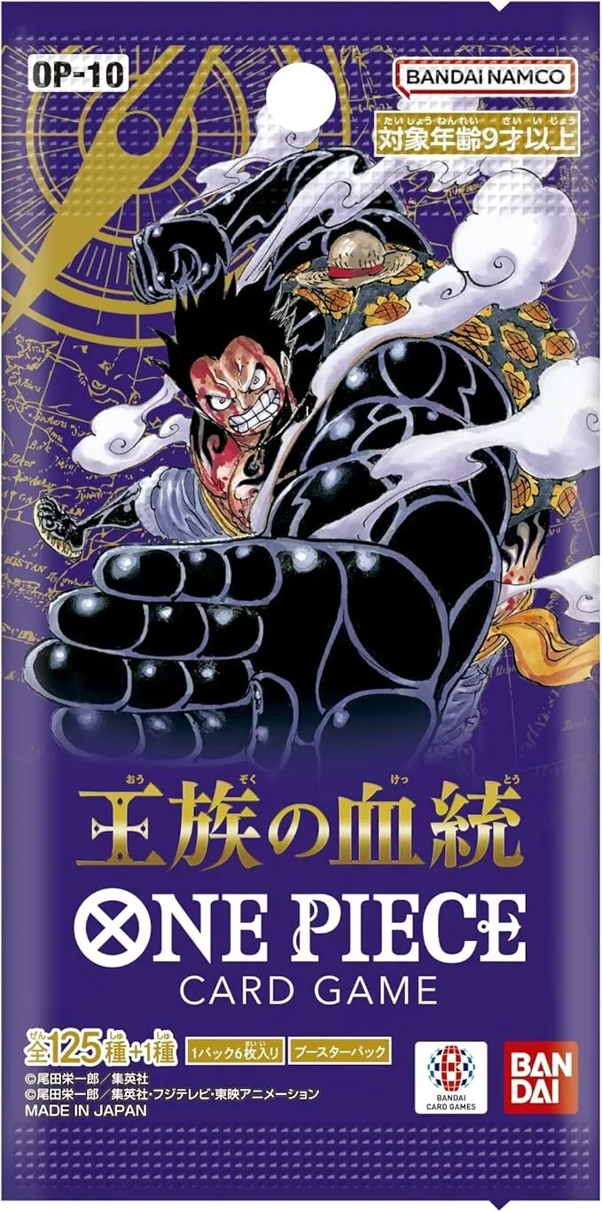 ONE PIECE Card Game Royal Blood OP-10 Box Japanese