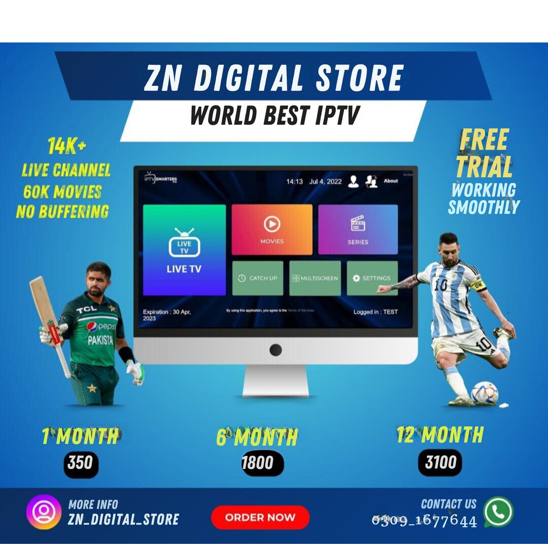 IPTV Available 