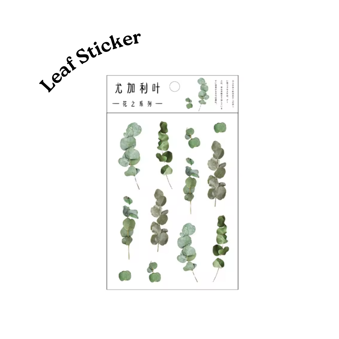 Leaf Sticker