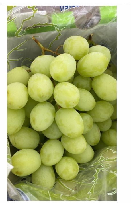 Green Grapes