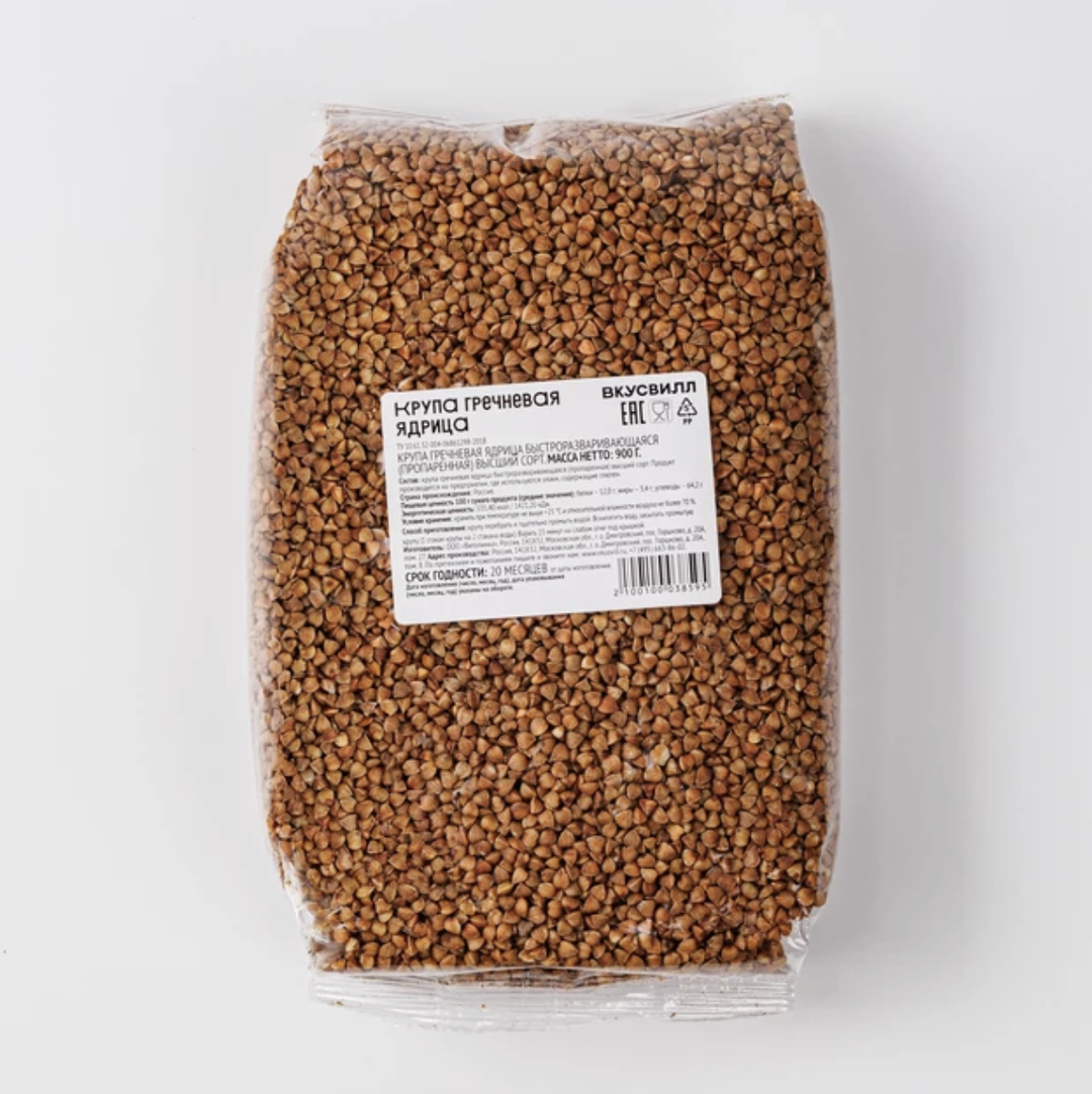 VkusVill Buckwheat 900g