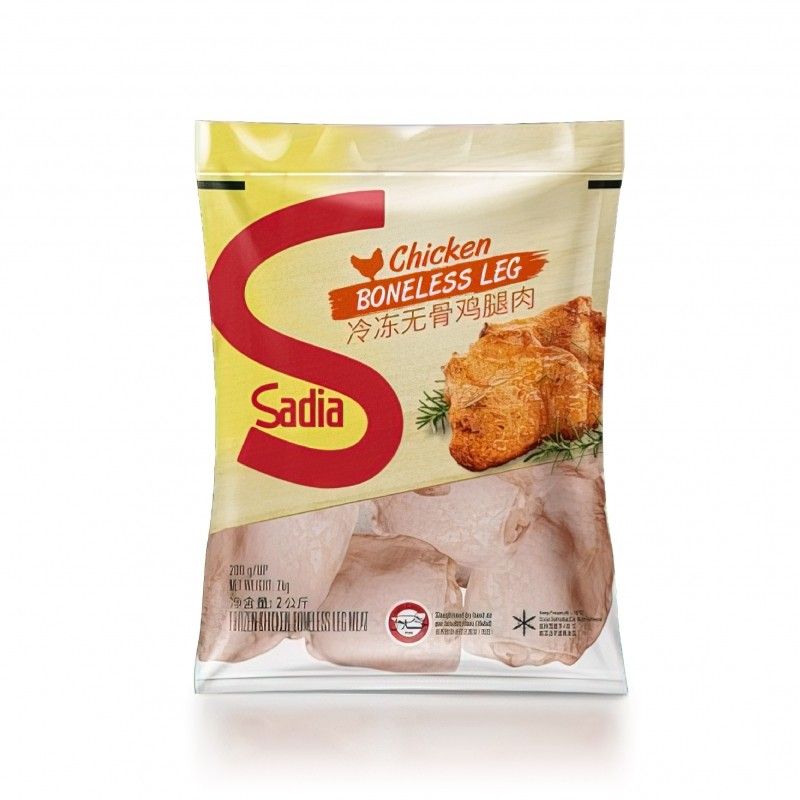 Sadia Chicken Leg BonelessSkinless