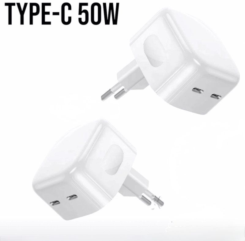 50W Power Adapter (tete chargeur)