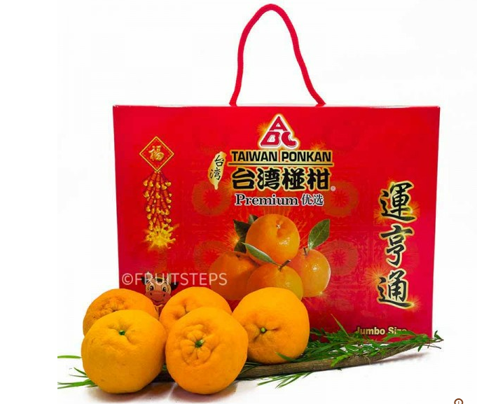  Taiwan Jumbo Ponkans (XL -12pcs/Box)