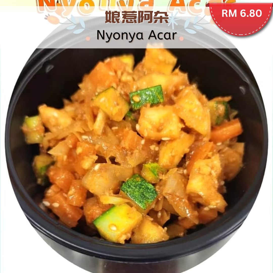 Nyonya Acar  阿杂 200g