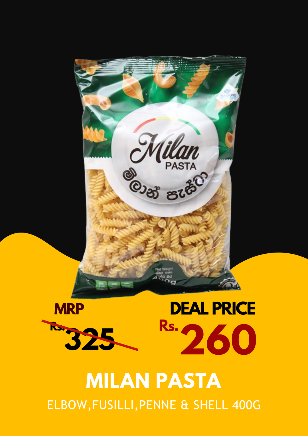 Milan Pasta 400g 