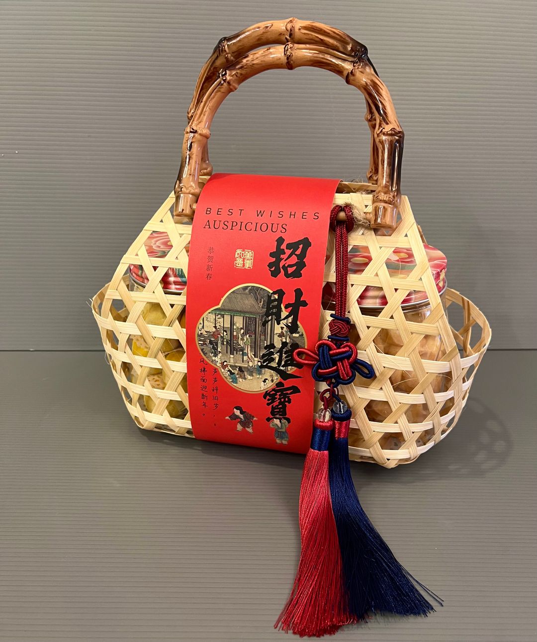 CNY gift basket