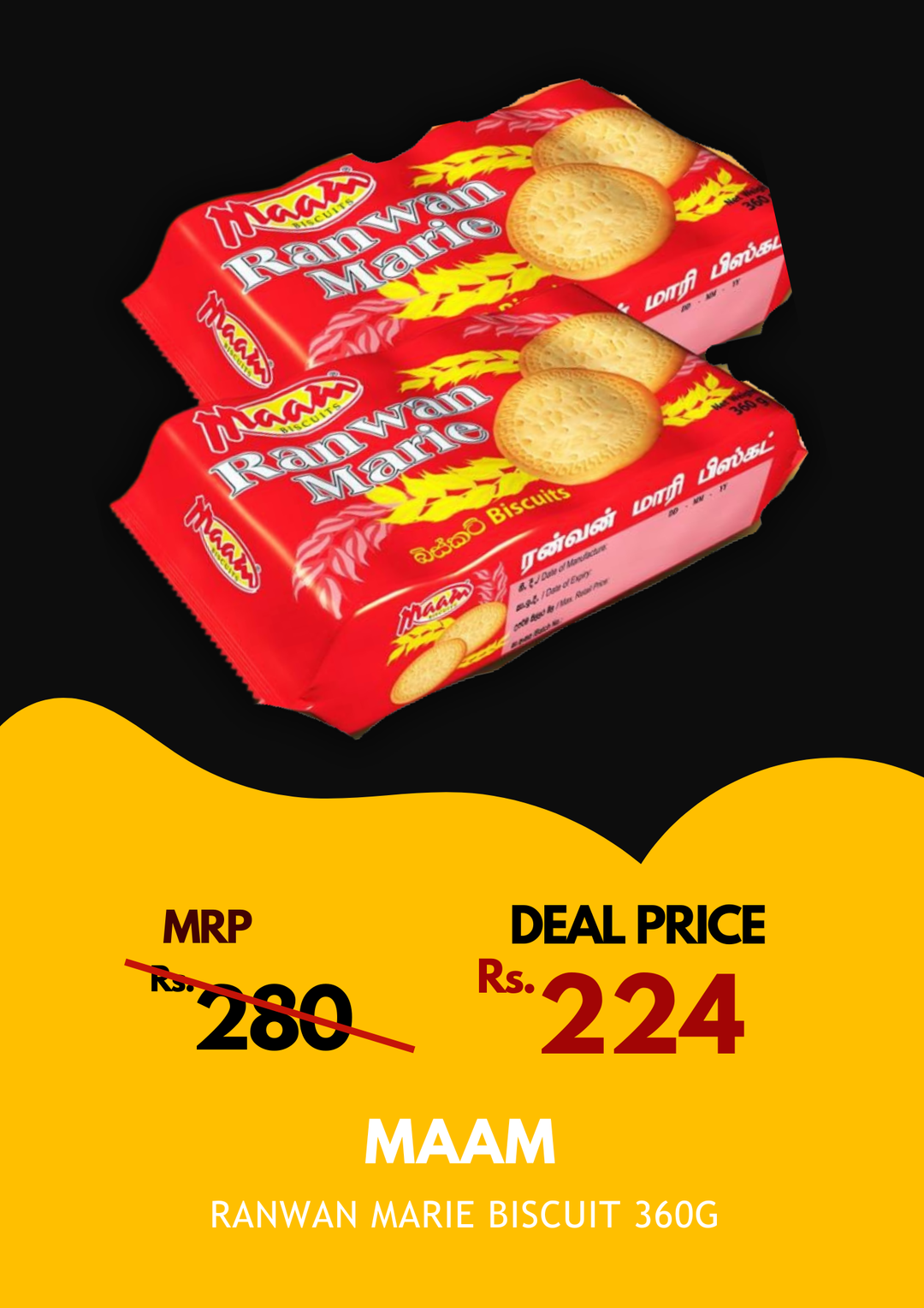 Maam Ranwan Marie Biscuit 360g 