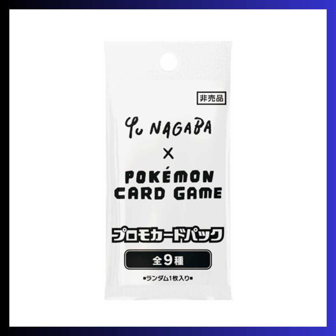 Pokemon JP Yu Nagaba Eevee Packs