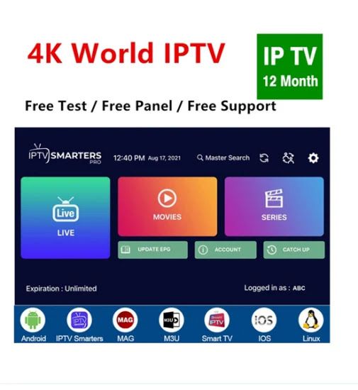 IPTV Subscription Plan - 1 Year