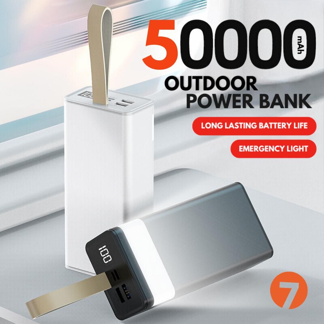 ME-PB22 50000mAh (powerbank)