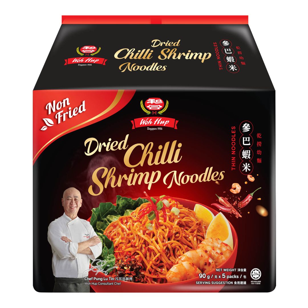 Woh Hup Dried Chilli Shrimp Noodle - 5x90g