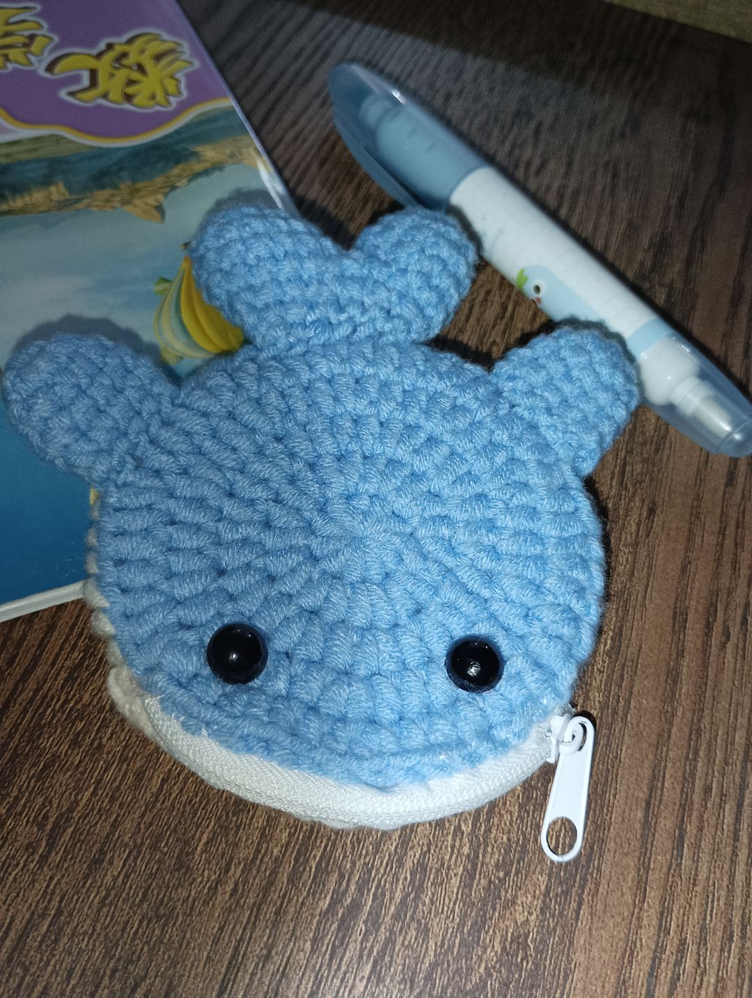 Whale pouch