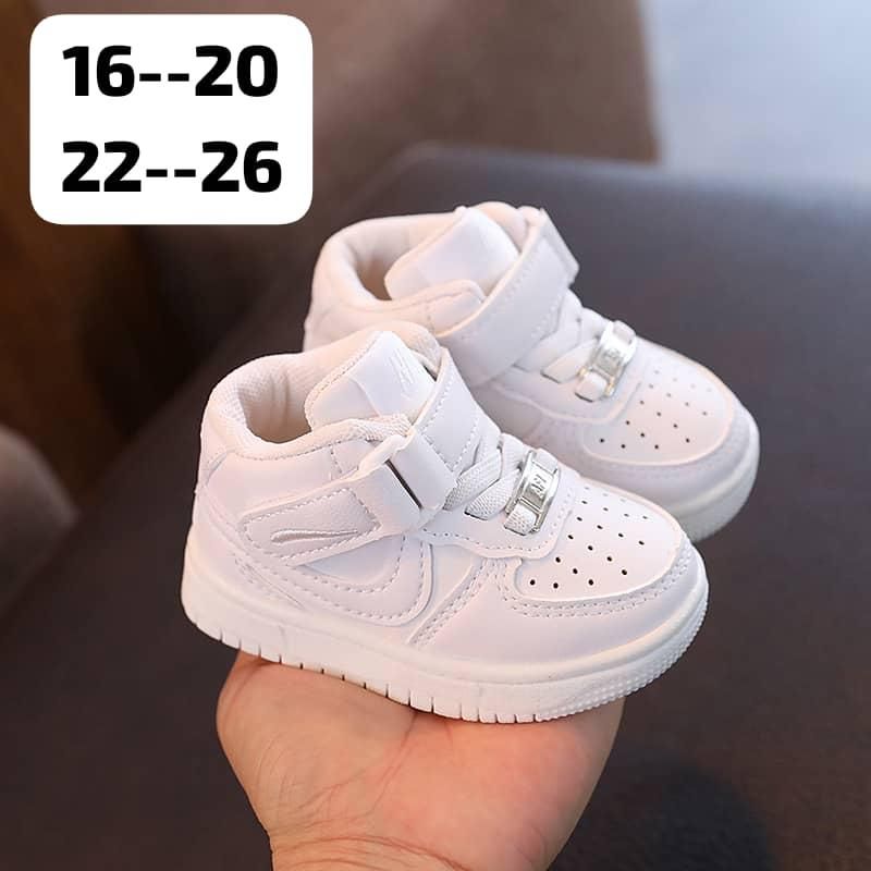 White Baby AirForce