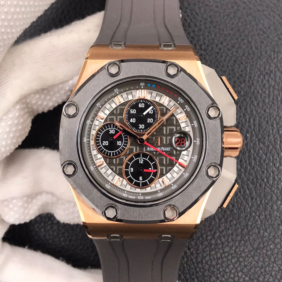 Audemars Piguet Royal Oak Offshore Chronograph Grey and Rose gold