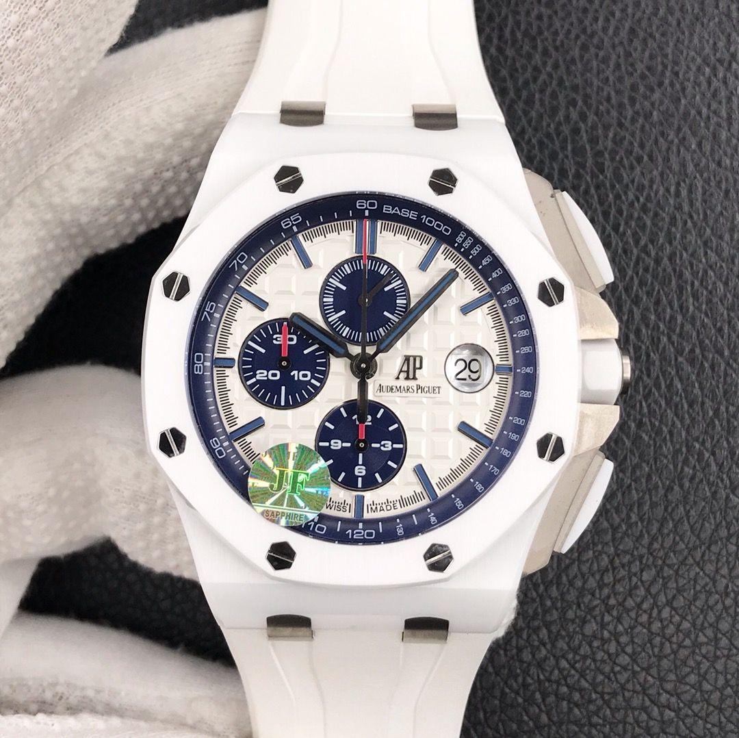 Audemars Piguet Royal Oak Offshore Chronograph White