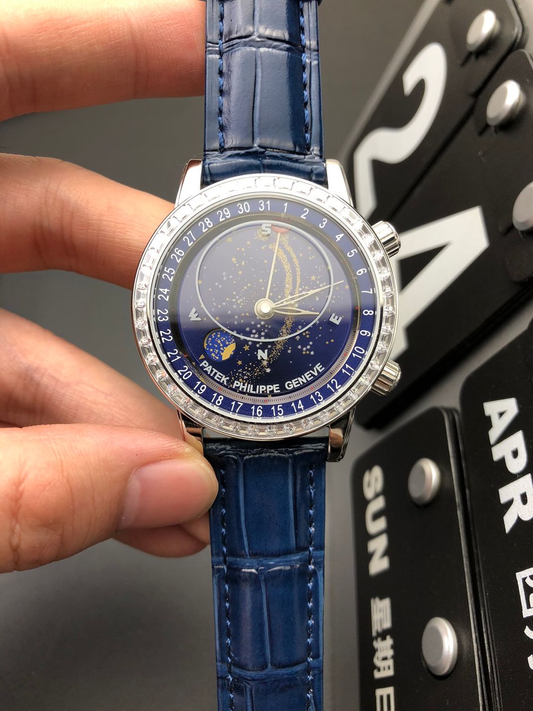 Patek Philippe Celestial