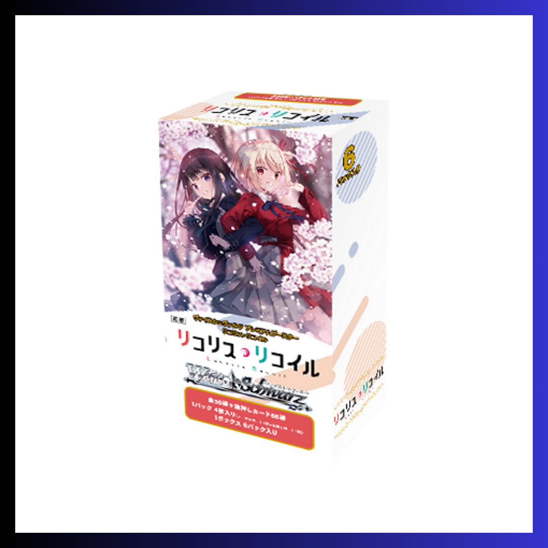 Weiss Schwarz JP Lycoris Recoil Premium Box