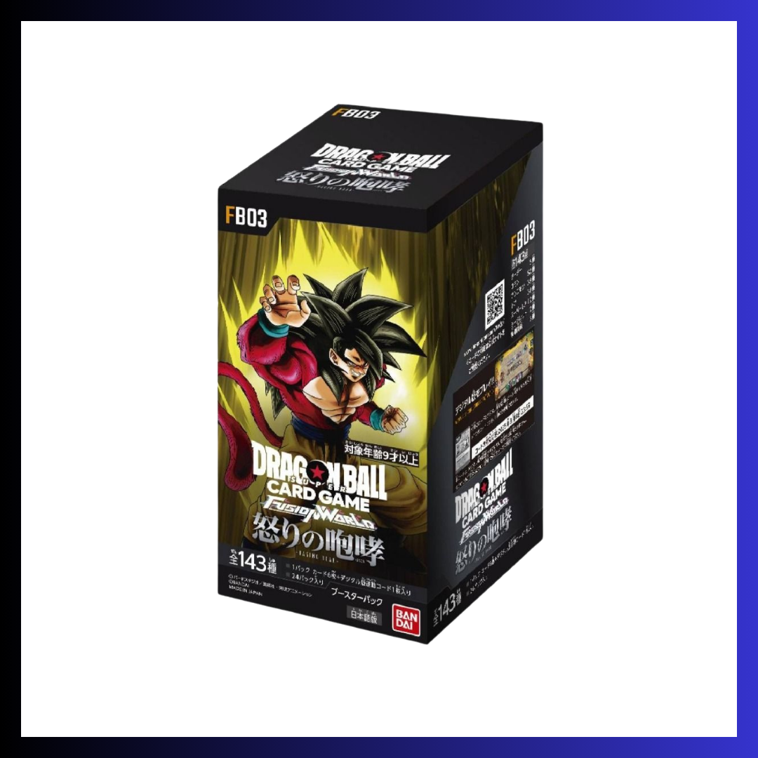 Dragonball JP FB03 Booster Box