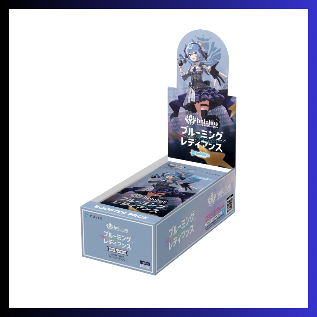 Hololive JP VOL 1 Blooming Radiance Booster Box