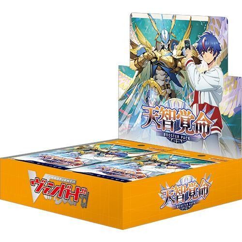 VG-DZ-BT05 Booster Pack Tenchi Kakumei