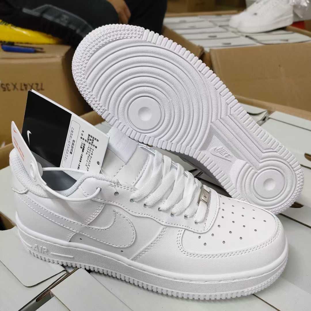 Airforce White