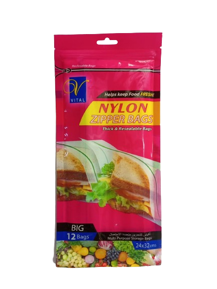 VITAL NYLON ZIPPER BAGS 