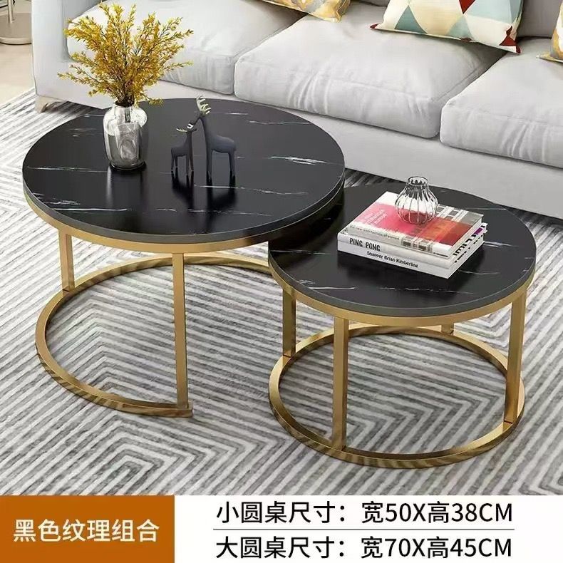 2pcs stool set 45000 usafiri tu