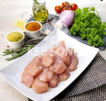 Fresh Chicken Fillets – 300g