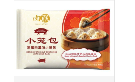 Meat Affair Iberico Pork Soup Dumpling 400G (黑豬肉)