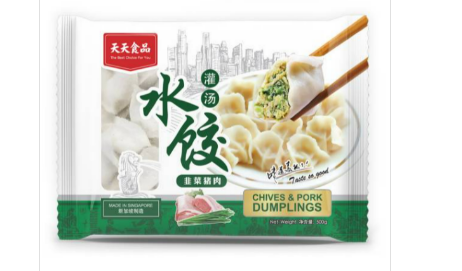 [Tian Tian] Chives & Pork Dumplings 韭菜猪肉水饺 500G