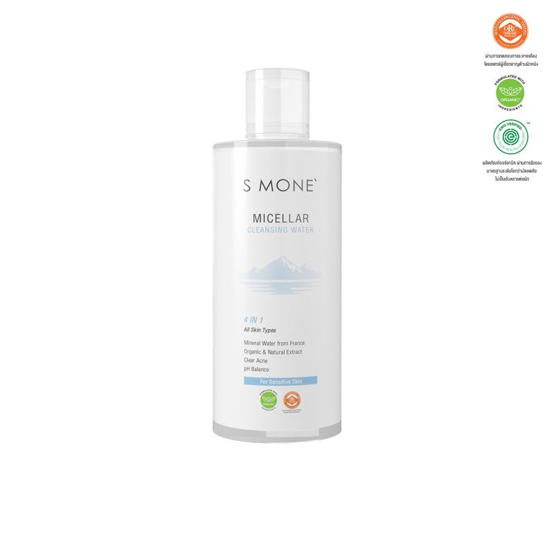 Micellar Cleansing Water