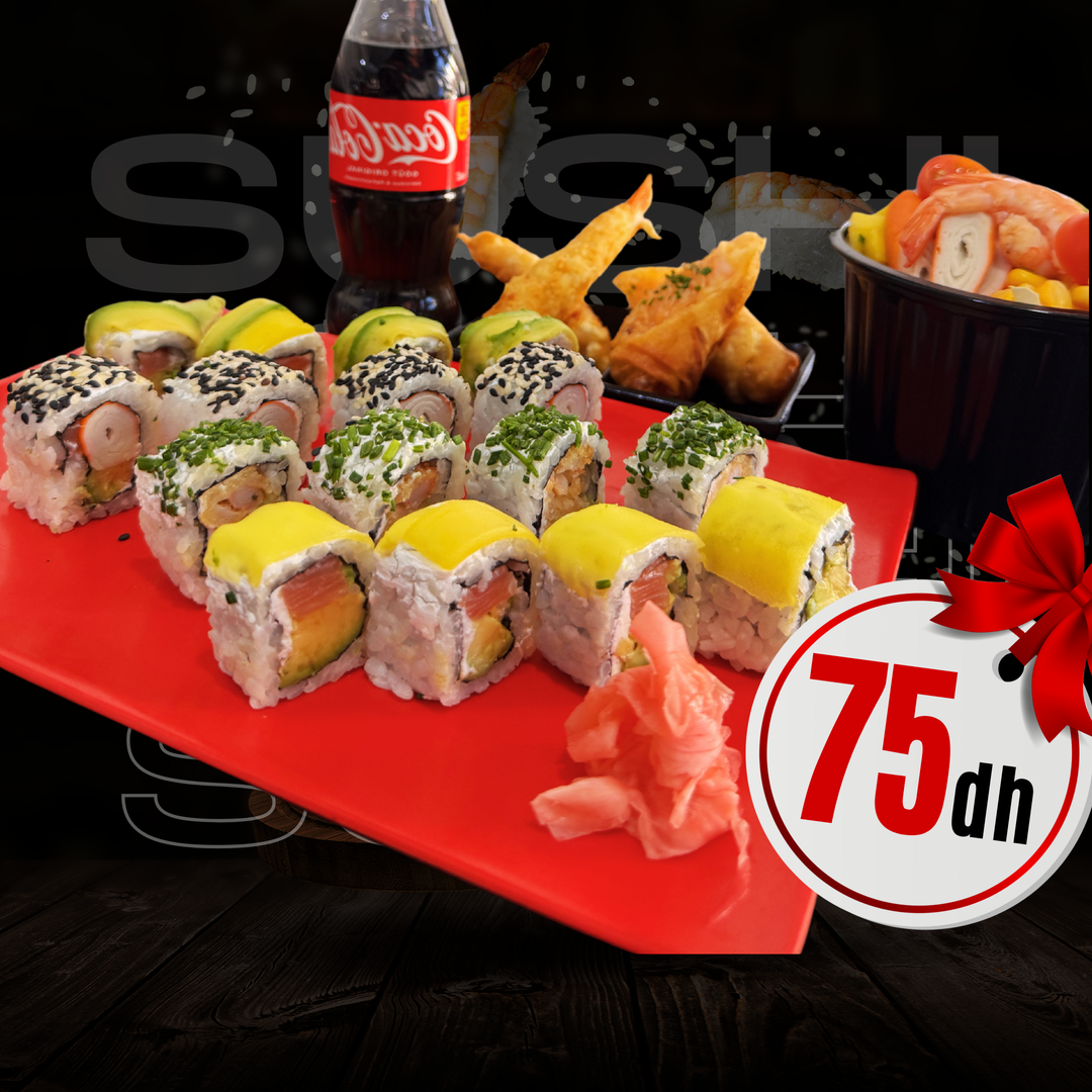 OFFRE GOURMAND 12 PIÈCES  + 2 ENTRÉES